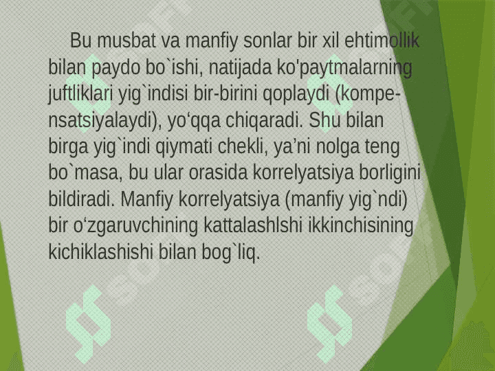 Signallarning energiya spektri. Korrelyatsiya fuksiyasi 6