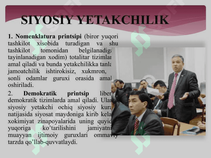 Siyosiy elitaning mohiyati 4