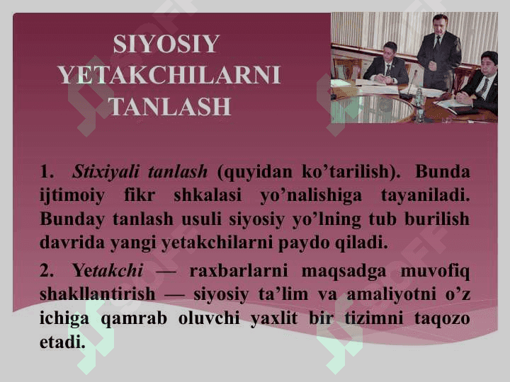Siyosiy elitaning mohiyati 7