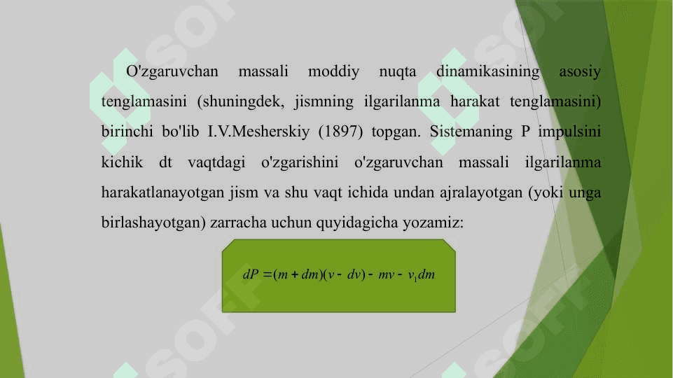 O'zgaruvchan massali jism harakati 3