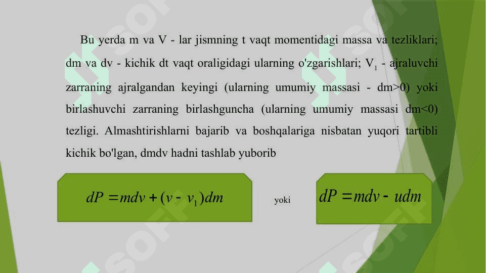 O'zgaruvchan massali jism harakati 4