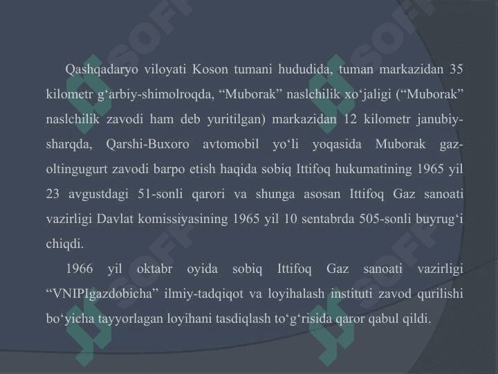 Muborak gazni qayta ishlash zavodi 3