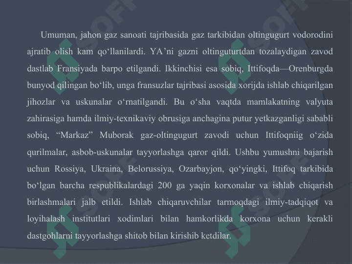 Muborak gazni qayta ishlash zavodi 5