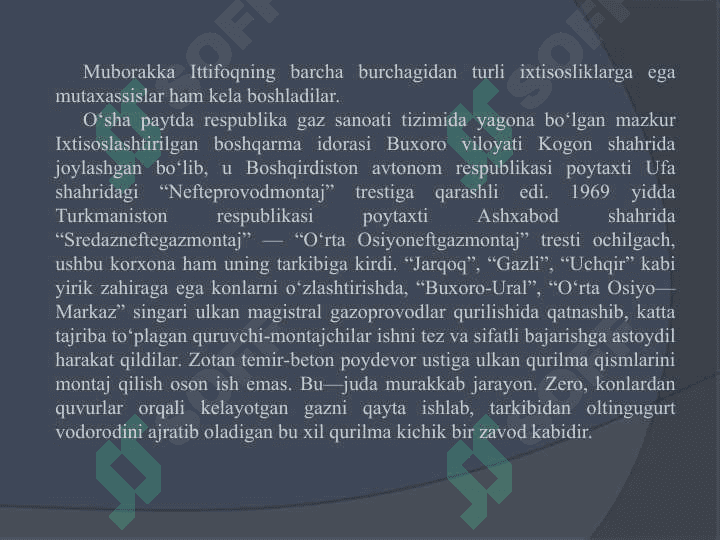 Muborak gazni qayta ishlash zavodi 6