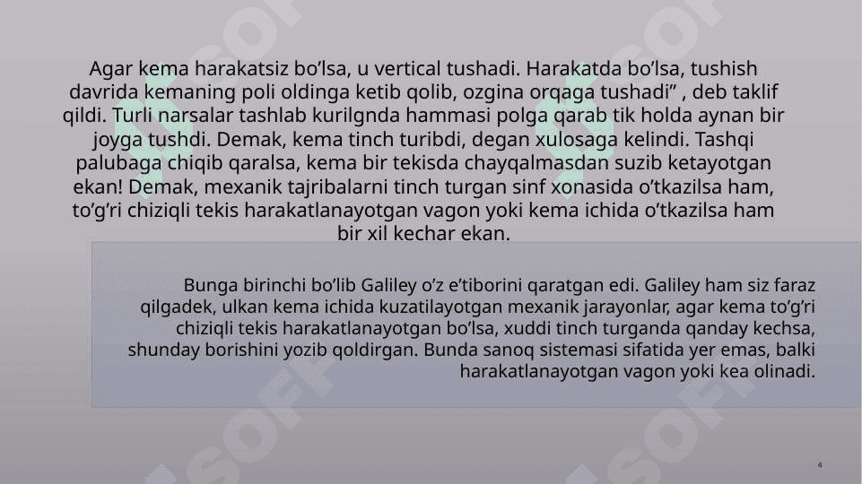 Noinersial sanoq tizimlardagi inersiya kuchlari 4