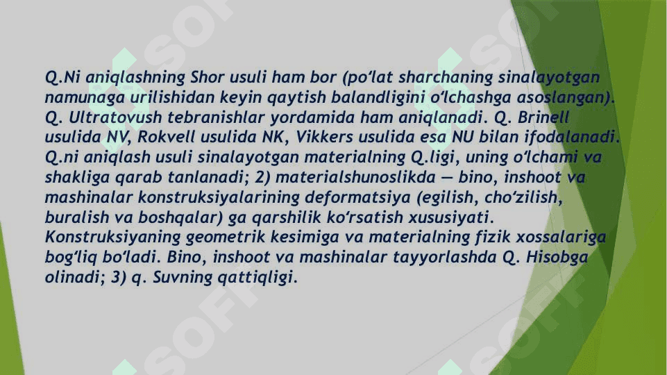 Qattiqlik to‘g‘risida tushuncha. Materiallarning qattiqligini aniqlash usullari 3