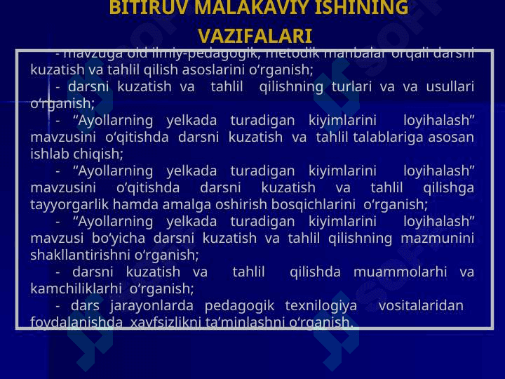 Ayollar yelkada turadigan kiyimlarini loyihalash” mavzusini о‘qitish dars jarayonini  kuzatish va tahlil qilish 5