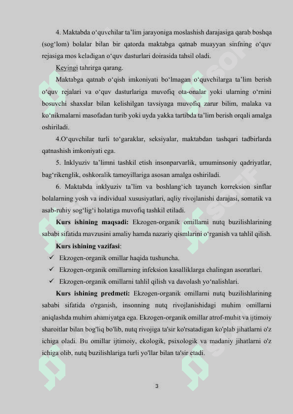 Ekzogen-organik omillarni nutq buzilishlarining sababi sifatida 3
