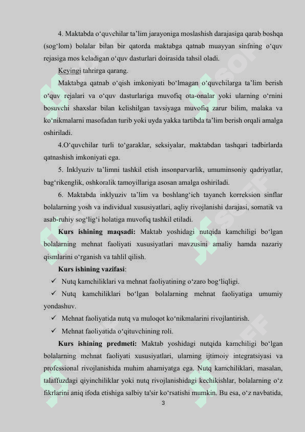 Maktab yoshidagi nutqida kamchiligi boʻlgan bolalarning mehnat faoliyati xususiyatlari 3