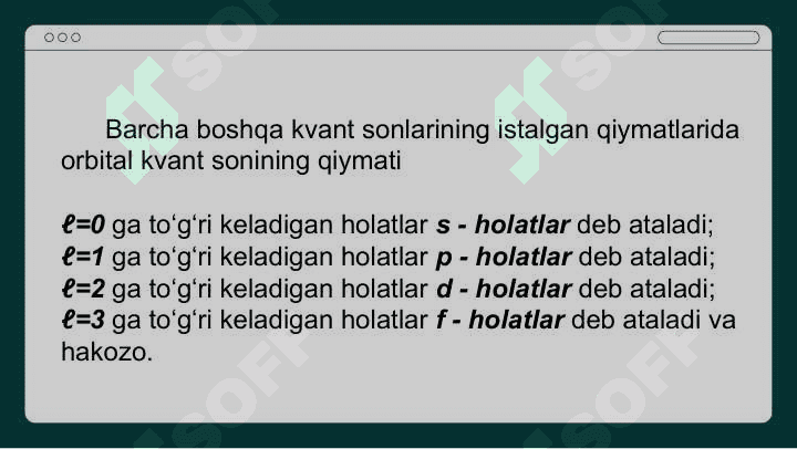 Qattiq jismlar fizikasi 4