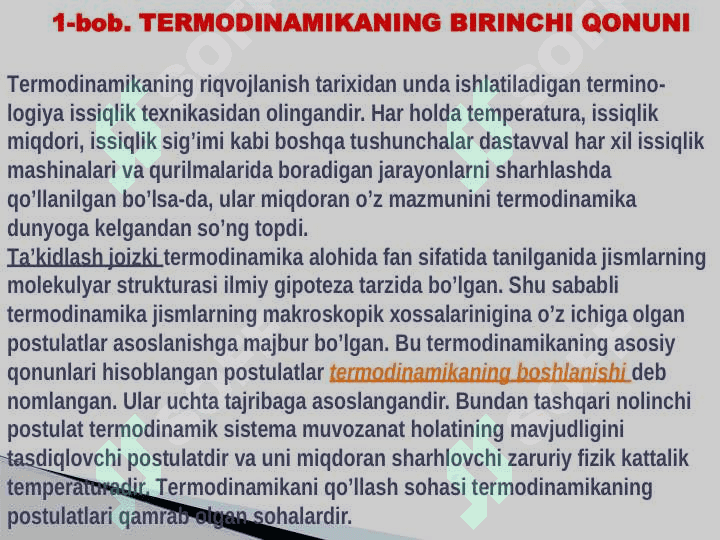 Termodinamikaning  birinchi qonunini qator jarayonlarga qo’llash 4