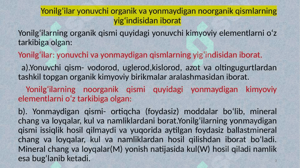 SUYUQ YONILG’ILARNING XUSUSIYATLARI VA ULARNI BAHOLASH USULLARI 3