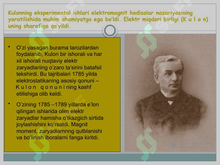 Sharl Ogyusten de Kulon 3