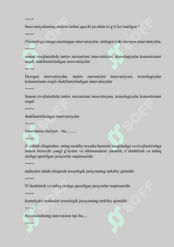 Innovatsion iqtisodiyot yakuniy nazorat test savollari va javoblari. 2