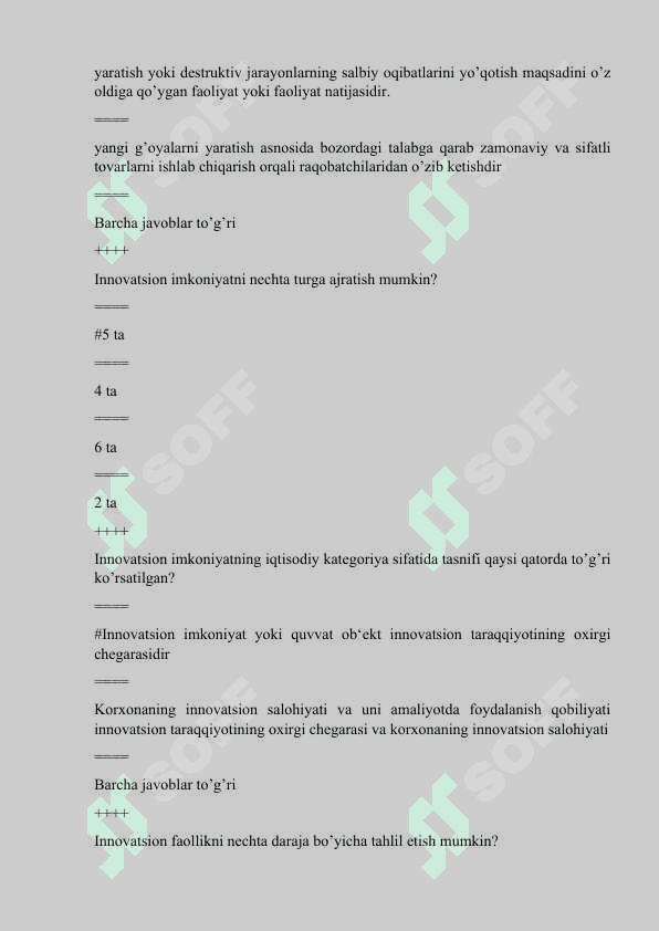 Innovatsion iqtisodiyot yakuniy nazorat test savollari va javoblari. 4