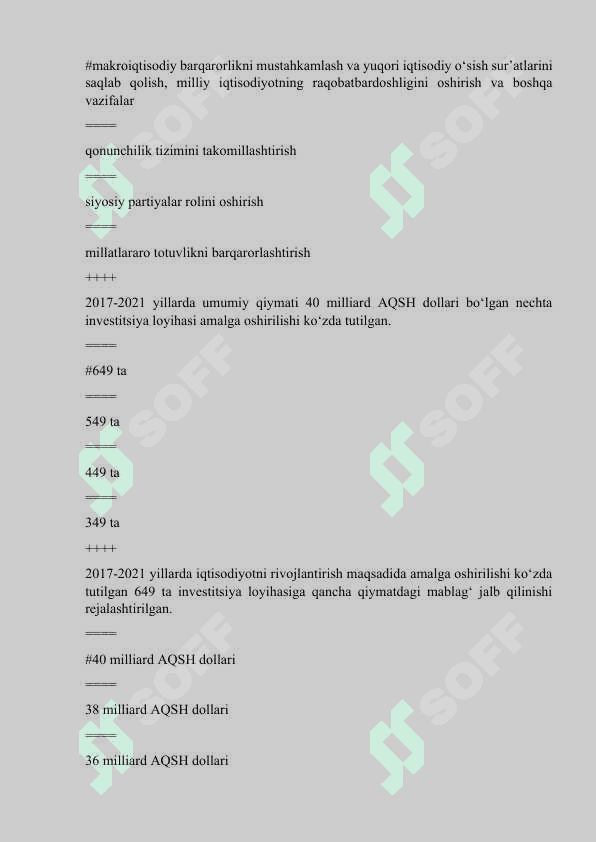 Innovatsion iqtisodiyot yakuniy nazorat test savollari va javoblari. 7