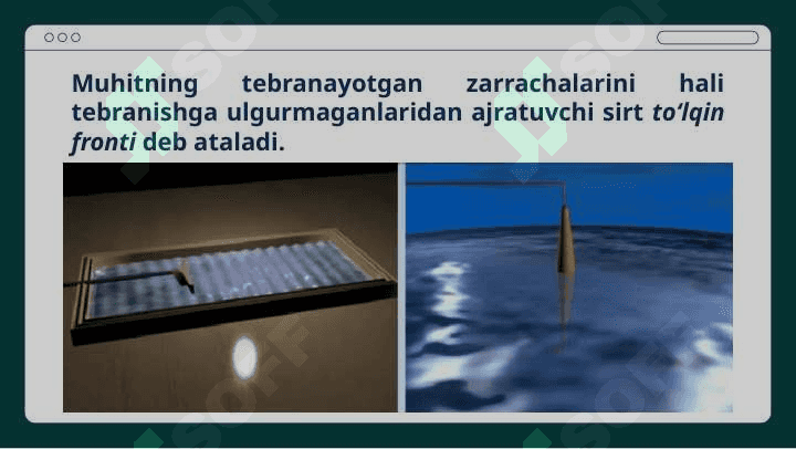 TOʻLQIN HODISALARI 6