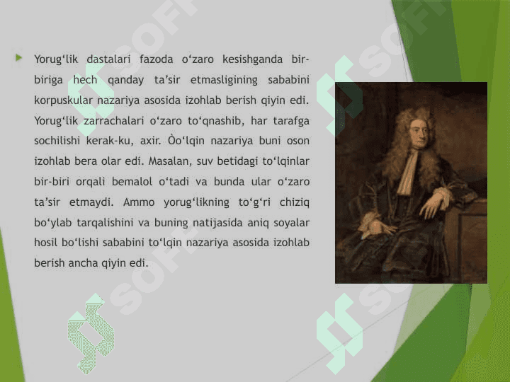 Yorugʻlikning issiqlik va kimyoviy taʼsiri 4