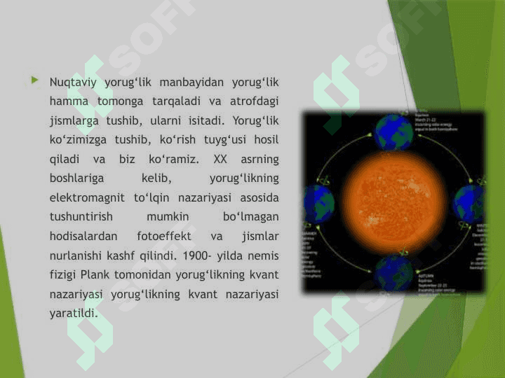 Yorugʻlikning issiqlik va kimyoviy taʼsiri 7