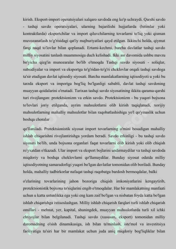 Tashqi savdo siyosati. 5