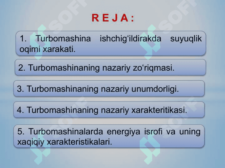 Turbomаshinаlаrning nаzаriy аsoslаri. Ulаrning turlаri vа gidro-аerodinаmik sхemаlаri. 2