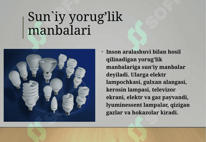 Yorug’likning tabiiy va sun’iy manbalari 4