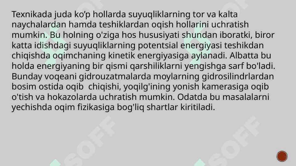 YUPQA DEVORDAGI KICHIK TESHIK VA NAYCHALARDA OQIB CHIQAYOTGAN SUYUQLIKNING SARFINI ANIQLASH. SARF, TEZLIK KOEFFITSENTI 2