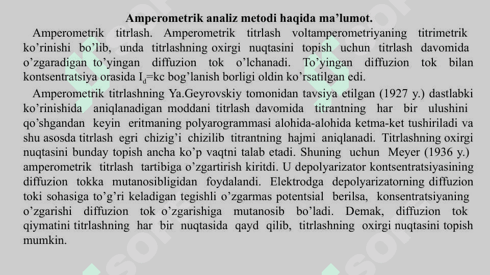 Амперометрик анализ методи 6