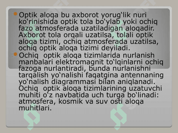 Yuqori chastotali signallarni uzatish usullari 4