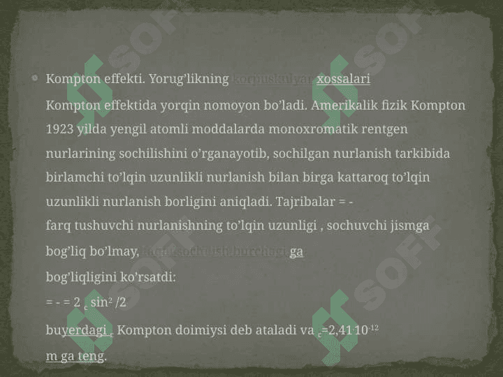 Yorugʻlik bosimi. Lebedev tajribasi 8