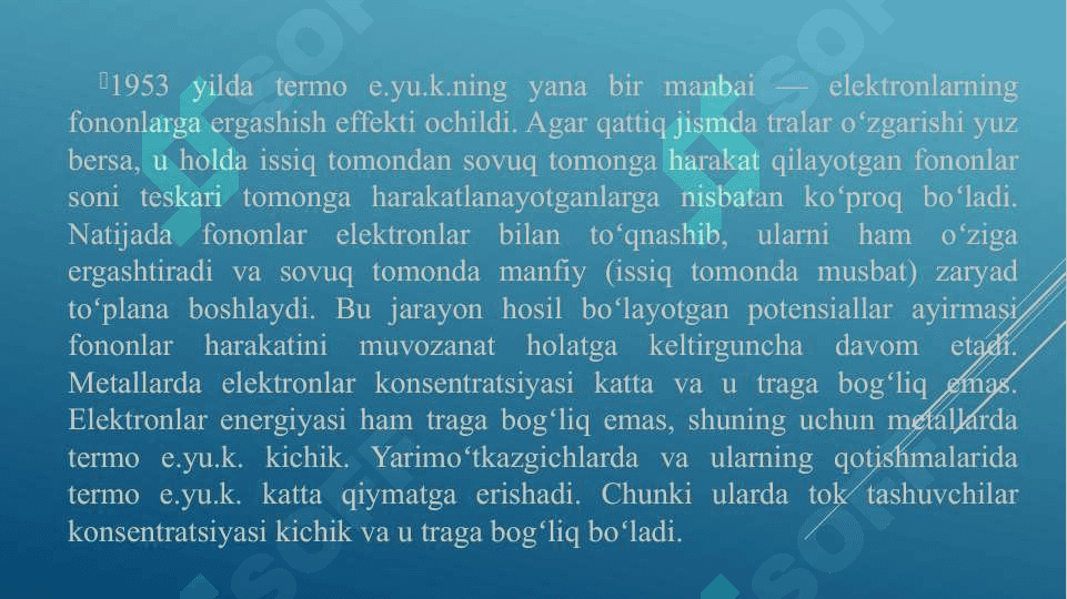 Termoelektr hodisalar 3