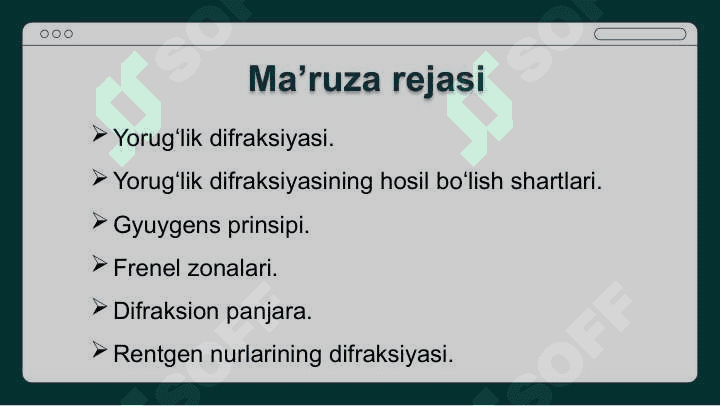 Yorugʻlik difraksiyasi 2