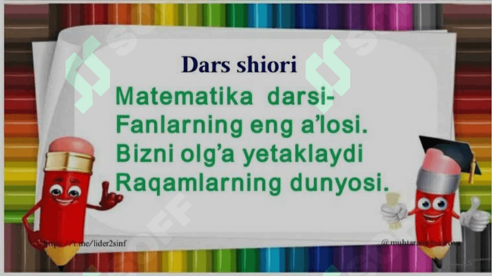 Figuralar yuzini oʻlchash 2