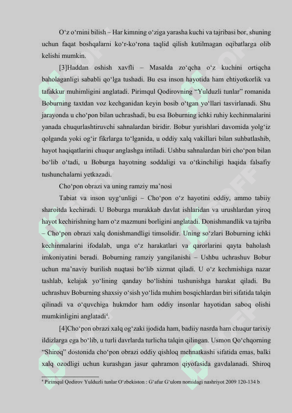 Badiiy nasrda cho‘pon obrazining qiyosiy-tipologik talqini 4