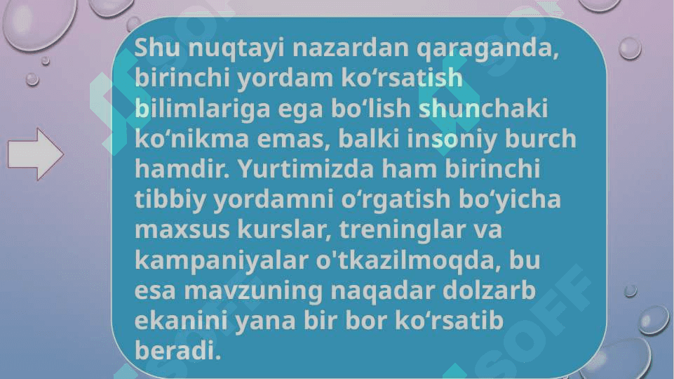 BIRINCHI TIBBIY YORDAMNING AHAMIYATI VA UNI BAJARISHNING UMUMIY QOIDALARI 6