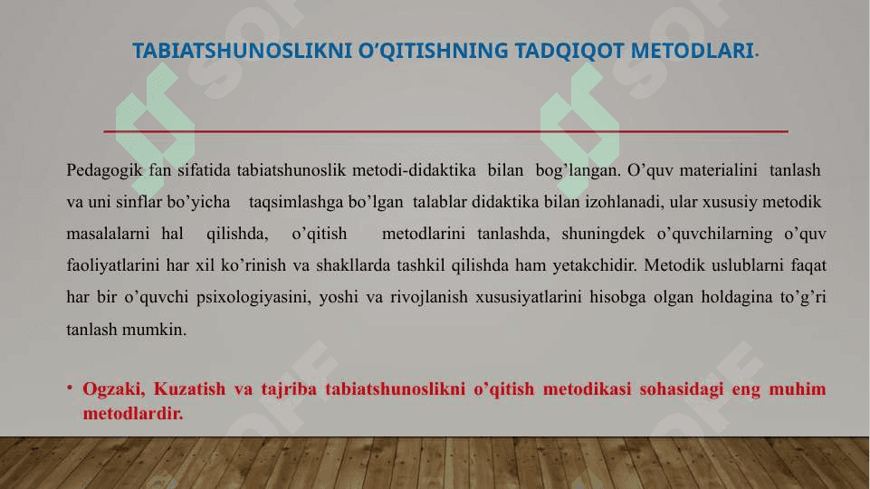 Tabiatshunoslik va tabiiy fanlar o‘qitish metodikasi - pedagogik fan sifatida. Tabiatshunoslik va tabiiy fanlarni o‘qitish metodikasi soxasidagi tadqiqod metodlari. Tabiatshunoslik va tabiiy fanlar metodikasi taʼlimotining shakllanishi va rivojlanishi 3
