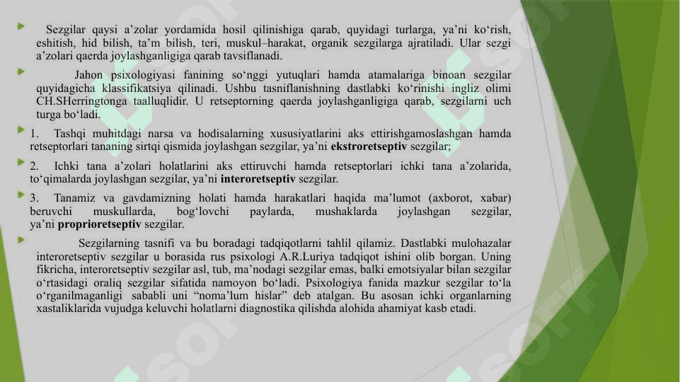 Sezgi turlari ularning tasnifi 7