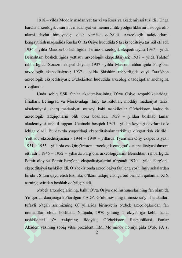 SOVETLAR DAVRIDA O‘ZBEKISTONDA ETNOGRAFIYAGA OID TADQIQOTLAR. 2