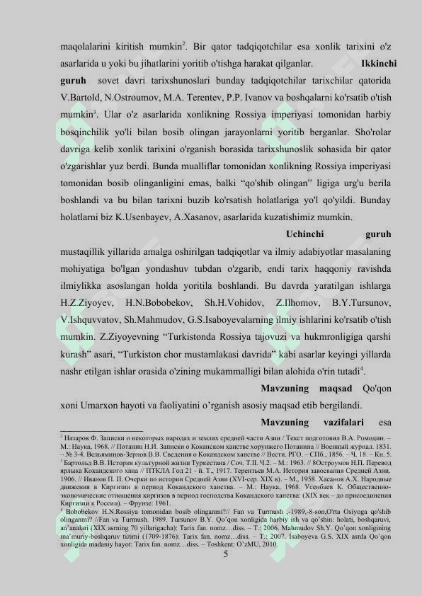 Amir Umarxon hayoti va faoliyati 5