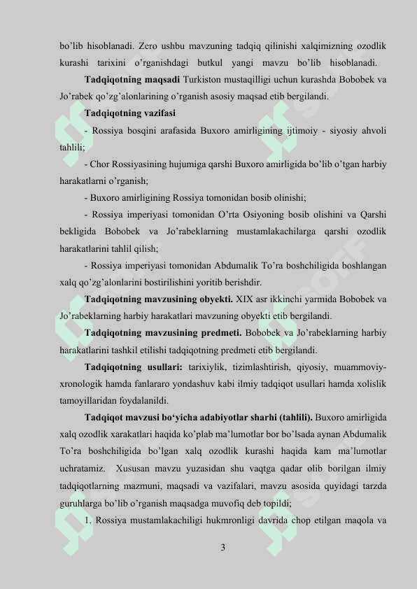 Bobobek va Jo'rabek qo'zg'aoni 3