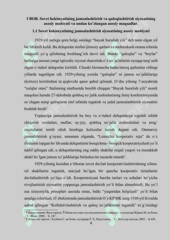 Jamolashtirish siyosati sababi, ahamiyati, oqibati 4