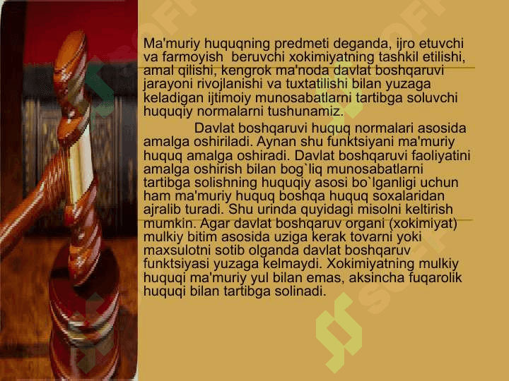 MA'MURIY HUQUQBUZARLIK VA MA'MURIY JAZO 3
