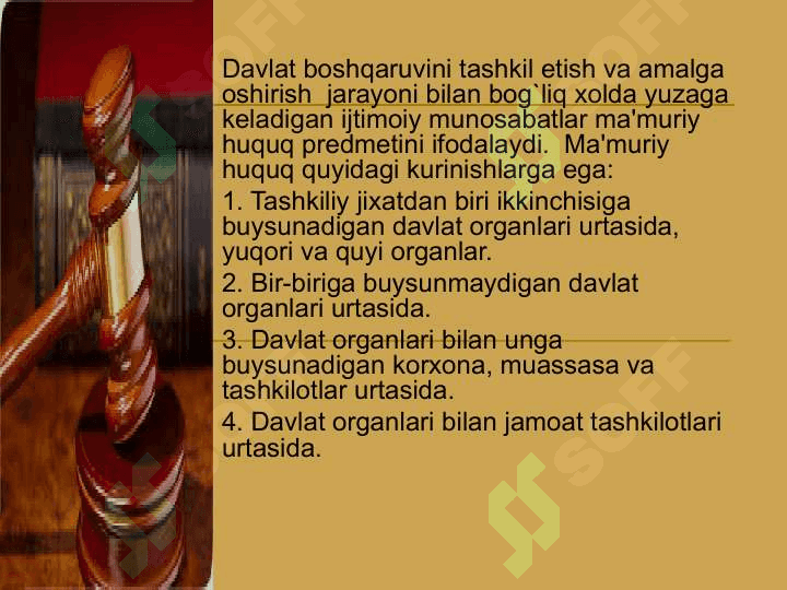 MA'MURIY HUQUQBUZARLIK VA MA'MURIY JAZO 4
