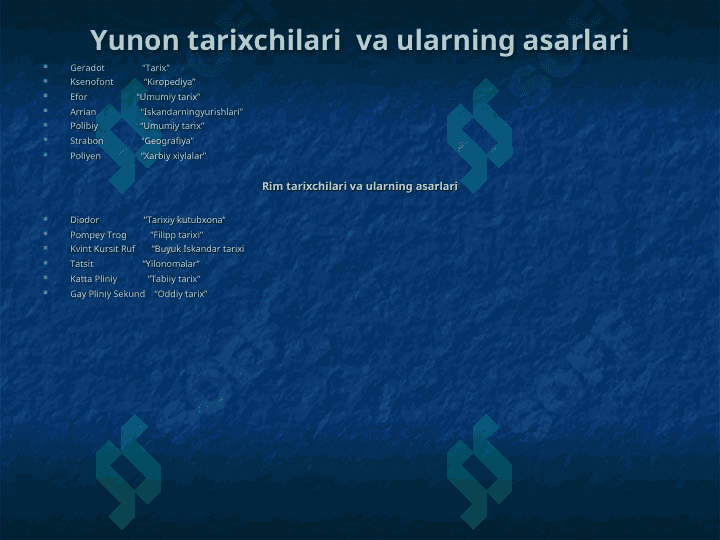 Markaziy Osiyo xalqlari tarixi bo`yicha qadimgi manbalar 4
