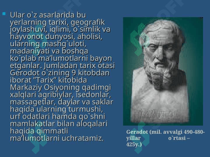 Markaziy Osiyo xalqlari tarixi bo`yicha qadimgi manbalar 5