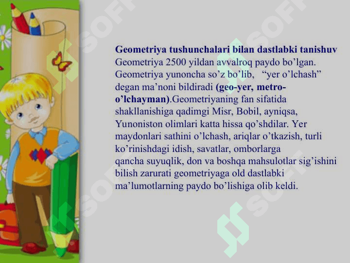 3-SINF MATEMATIKA DARSLARIDA GEOMETRIYA ELEMENTLARINI O’RGATISH METODIKASI.3-SINF MATEMATIKA DARSLARIDA GEOMETRIYA ELEMENTLARINI O’RGATISH METODIKASI. 4