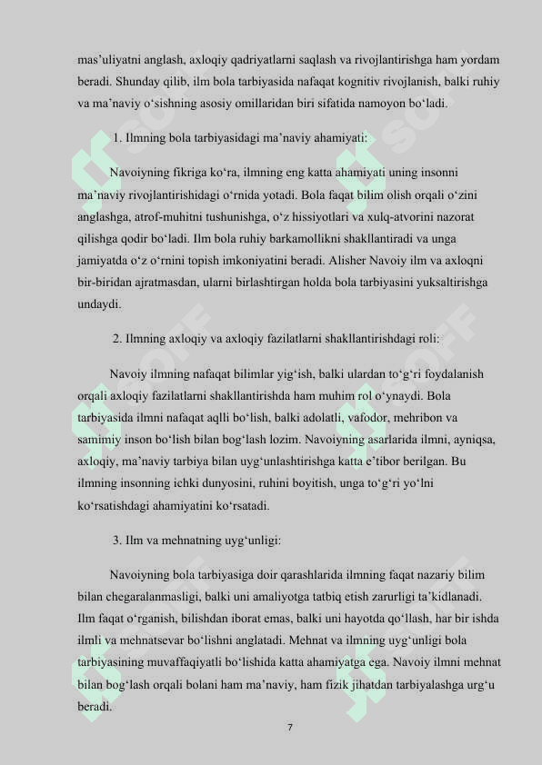 Mavzu: A.Navoiyning asarlarida bola tarbiyasi. KURS ISHI 7