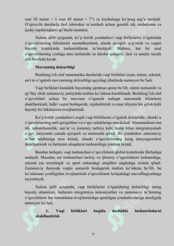 Mavzu: “Boshlang’ich sinf matematika darslarida vaqt birliklari(soat,minut,sekund,asr) ni o’rgatish metodikasi.” KURS ISHI 4