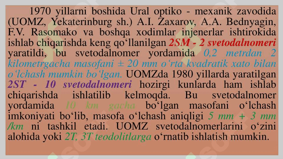 Bilvosita masofa o‘lchash 5