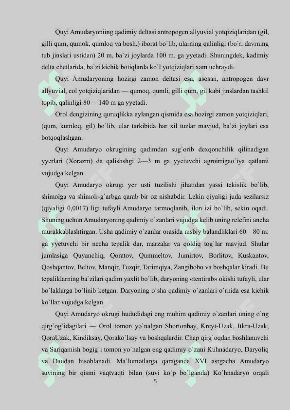 quyi amudaryo tabiiy geografik  okrugi 5